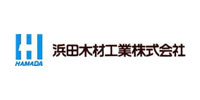 浜田木材工業株式会社