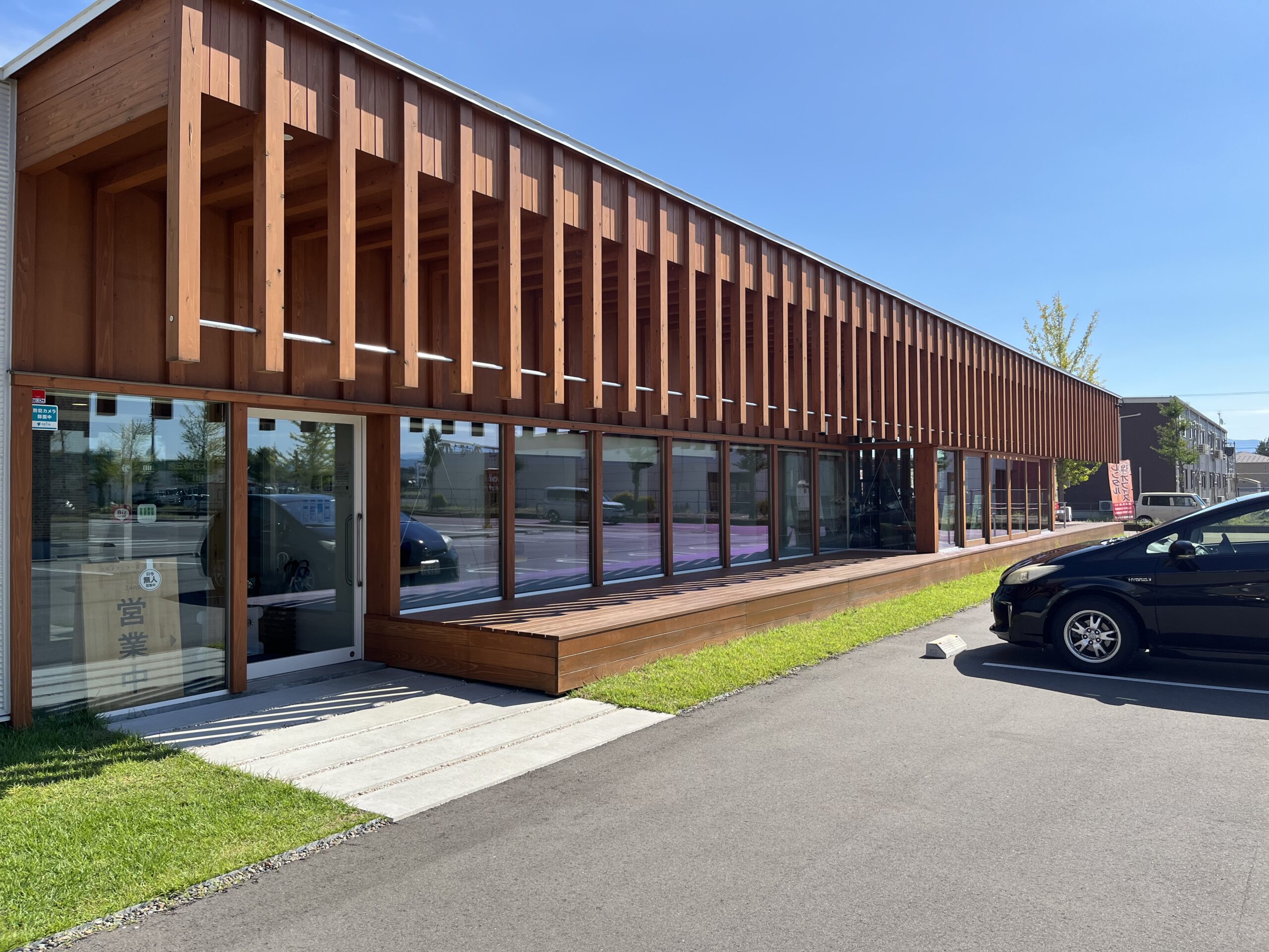 お知らせ アーカイブ - 道材株式会社｜新潟市・長岡市 -店舗商業施設